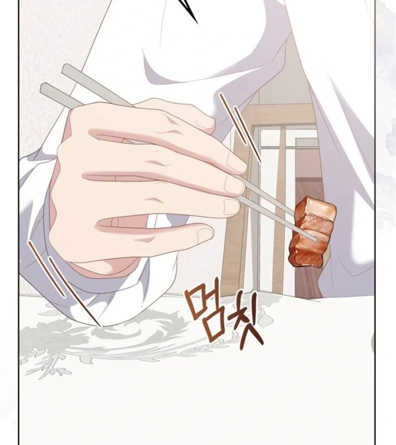 Overtime Chapter 23 - Page 21