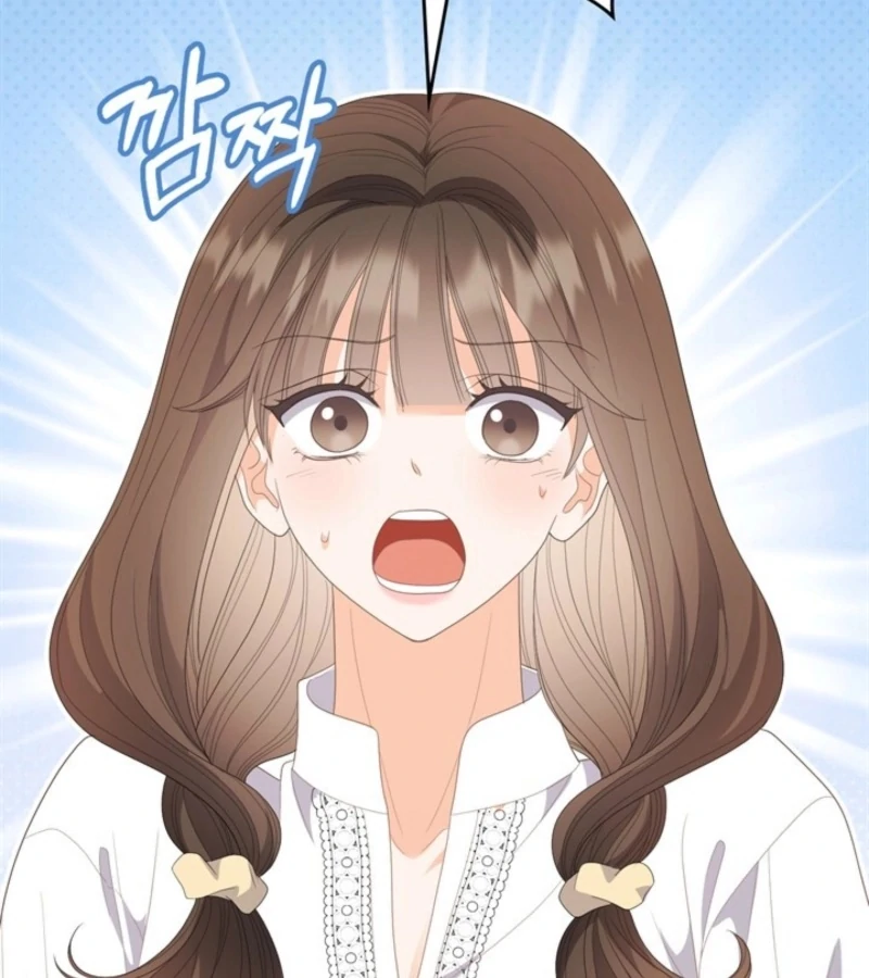 Overtime Chapter 23 - Page 32