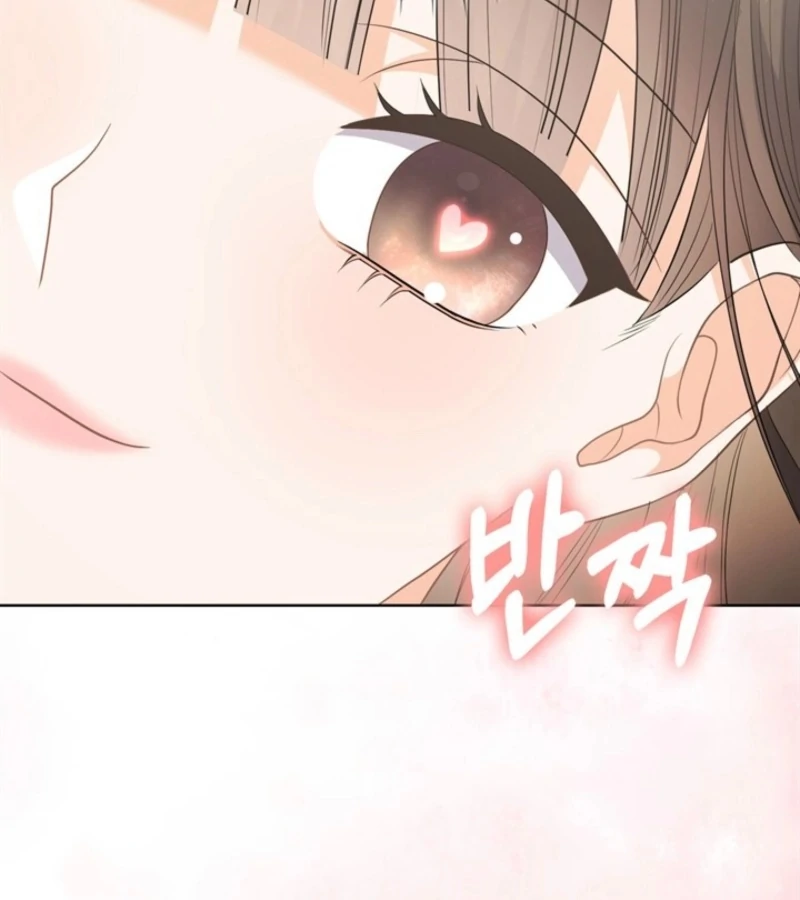 Overtime Chapter 23 - Page 73