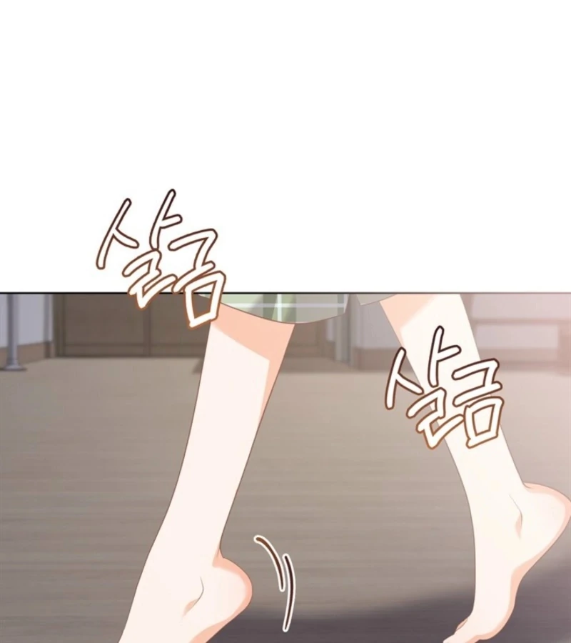 Overtime Chapter 23 - Page 85