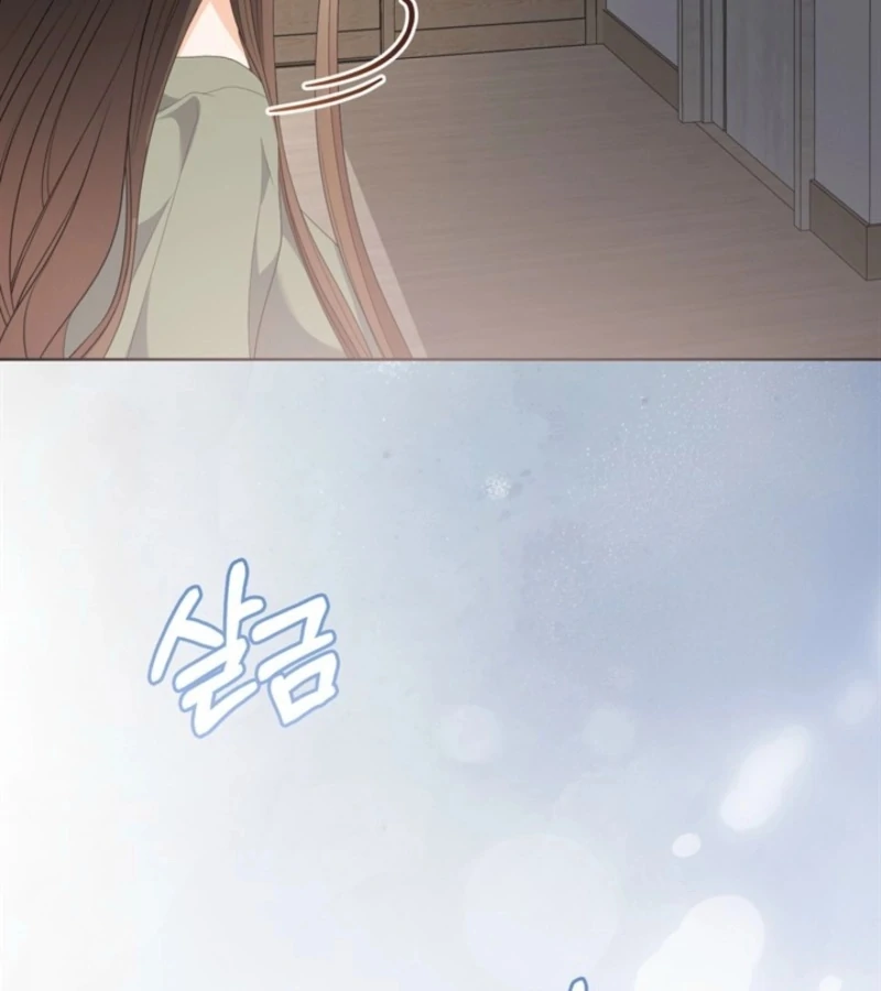 Overtime Chapter 23 - Page 88