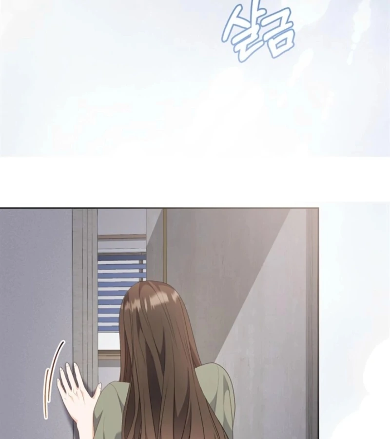 Overtime Chapter 23 - Page 89