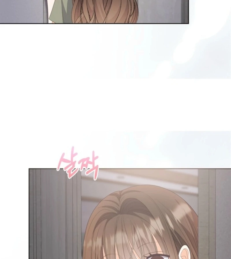 Overtime Chapter 23 - Page 90