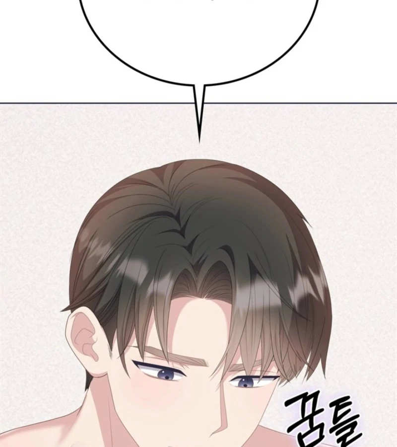 Overtime Chapter 24 - Page 10