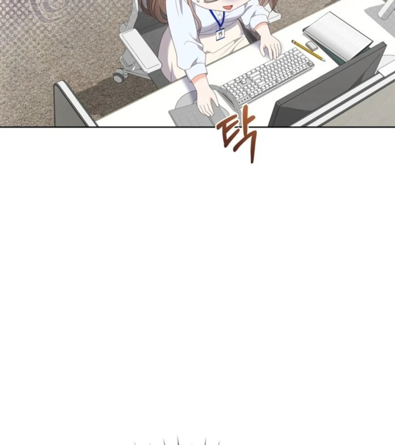 Overtime Chapter 24 - Page 107