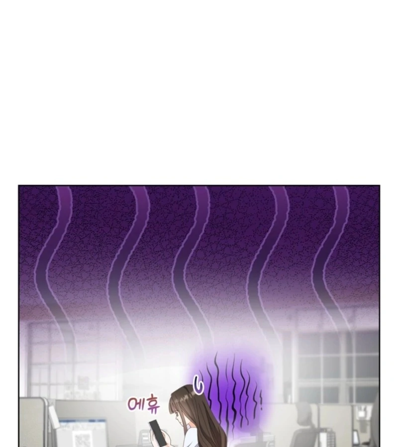 Overtime Chapter 24 - Page 126