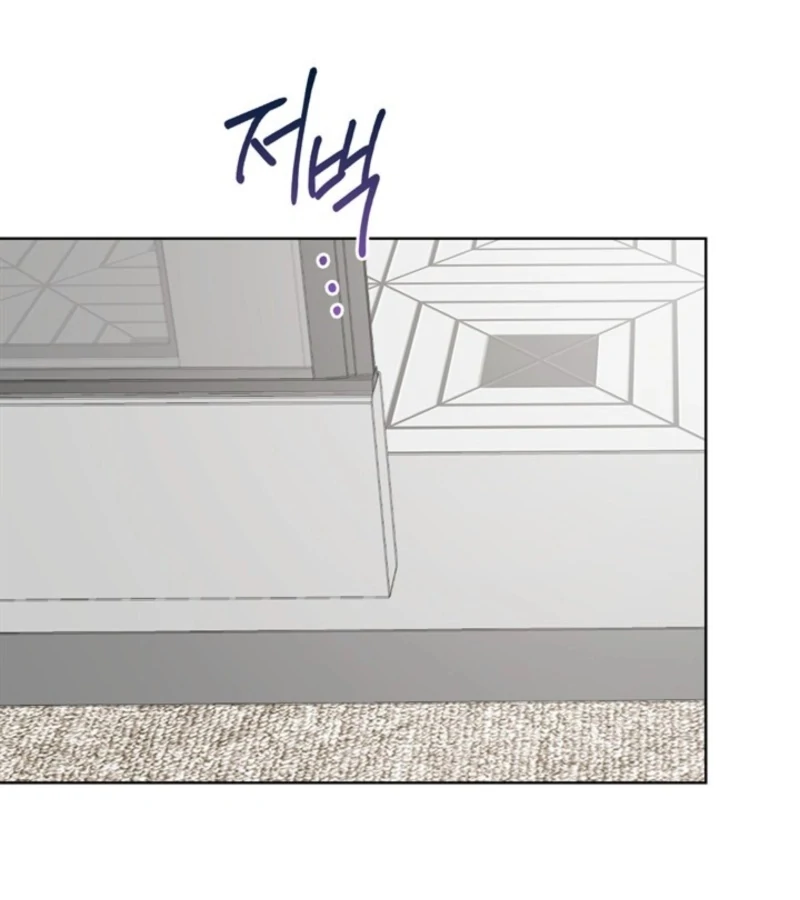 Overtime Chapter 24 - Page 129