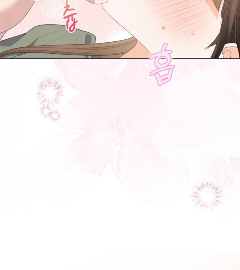 Overtime Chapter 24 - Page 17