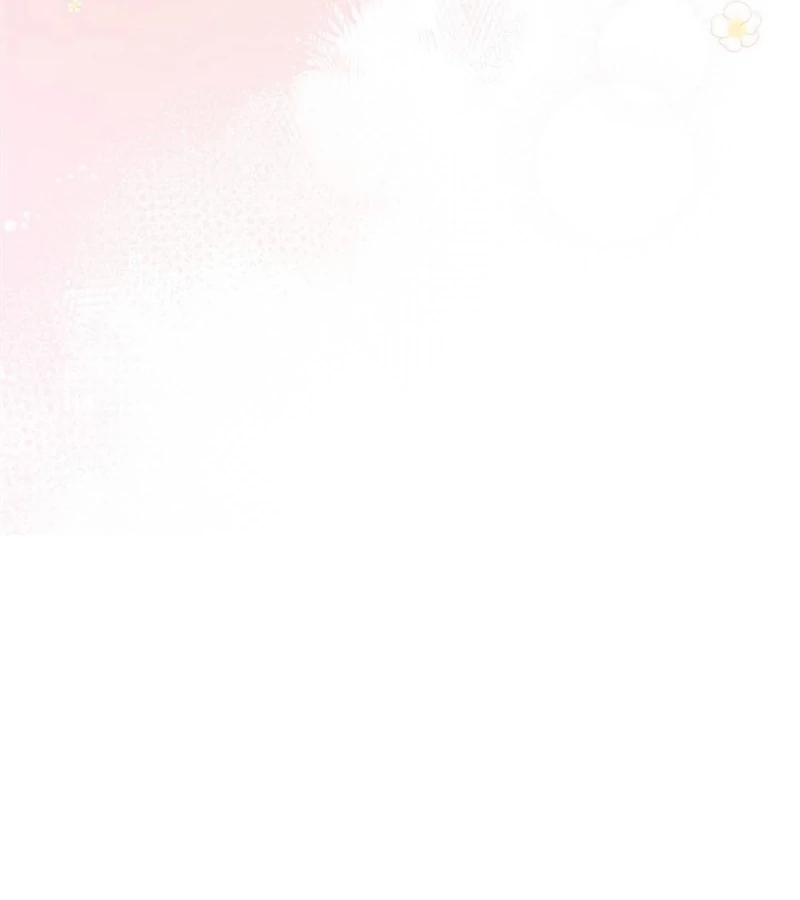 Overtime Chapter 24 - Page 83