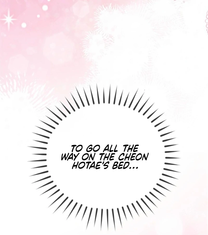 Overtime Chapter 24 - Page 95