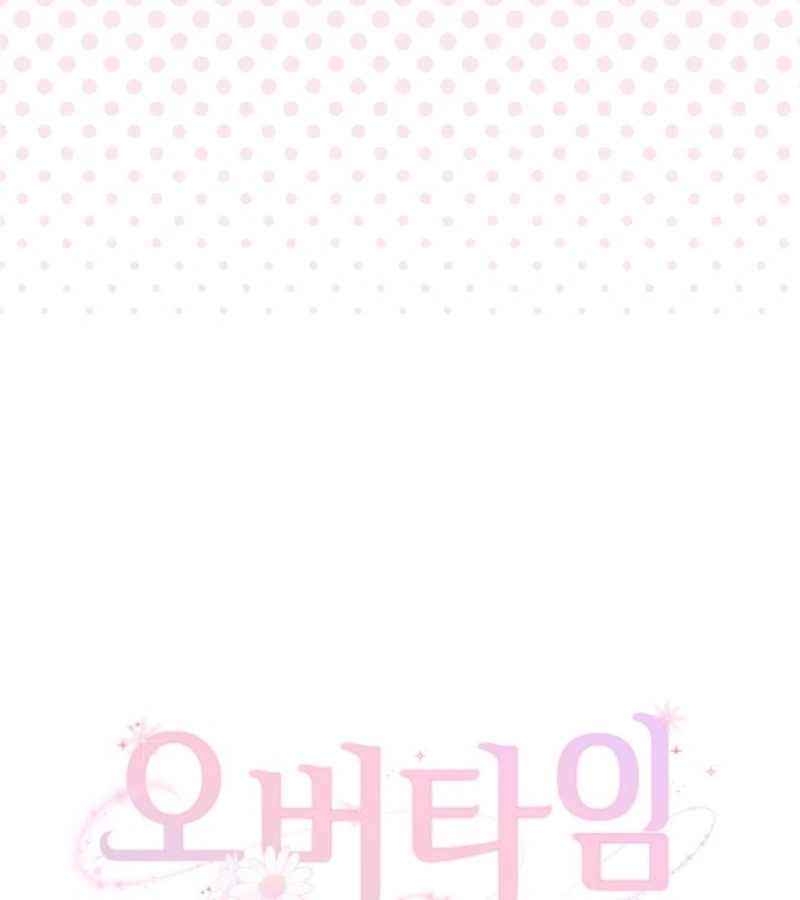 Overtime Chapter 24 - Page 98