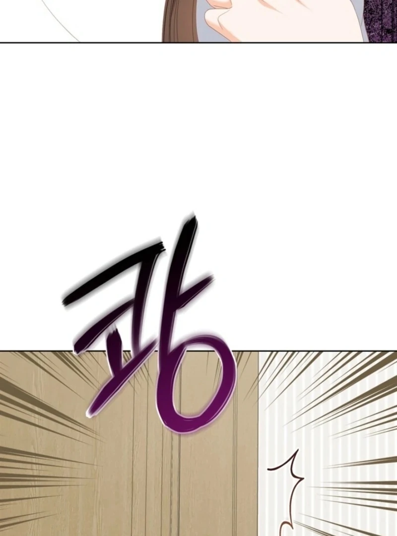 Overtime Chapter 29 - Page 106