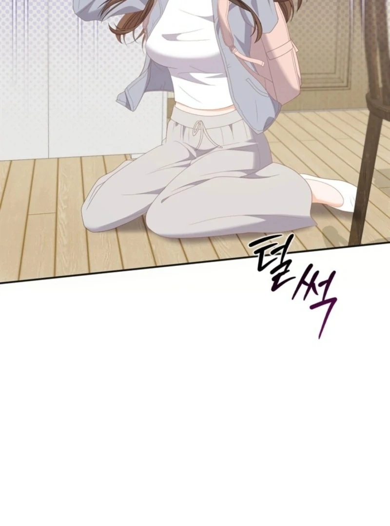 Overtime Chapter 29 - Page 109