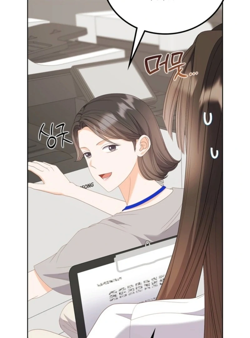 Overtime Chapter 29 - Page 126