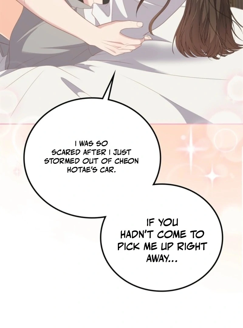 Overtime Chapter 29 - Page 49