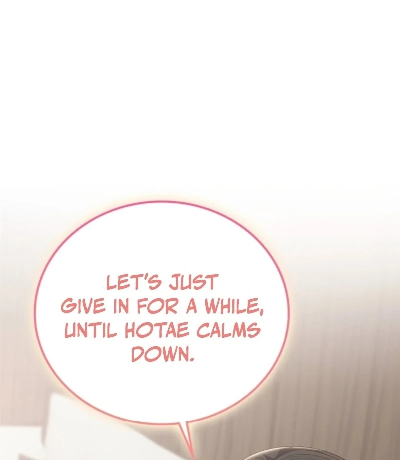 Overtime Chapter 29 - Page 90