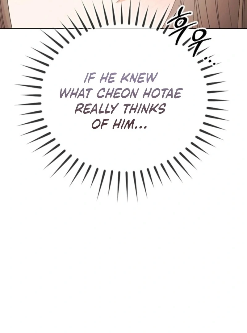 Overtime Chapter 29 - Page 93