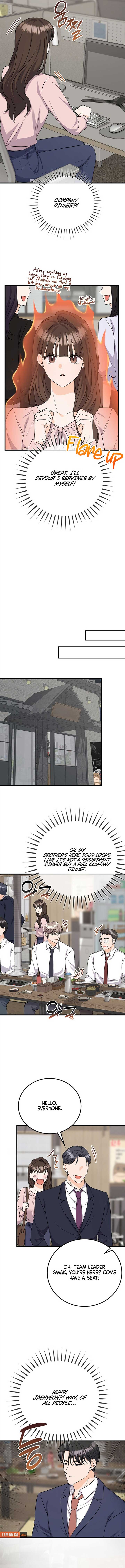 Overtime Chapter 3 - Page 17