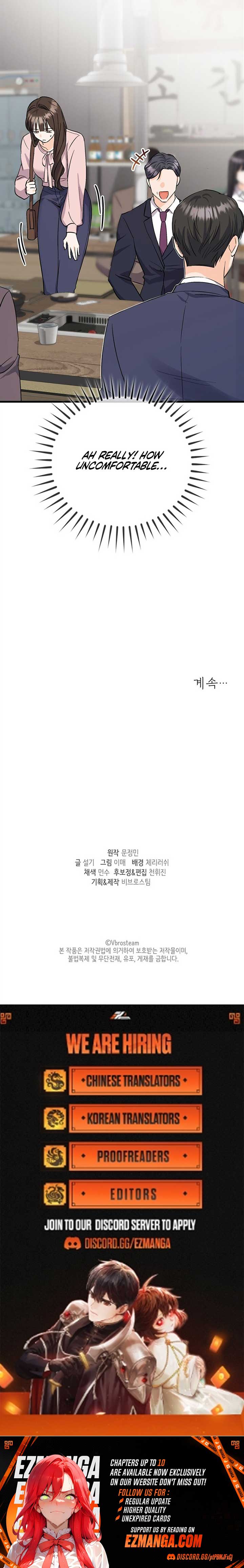 Overtime Chapter 3 - Page 18