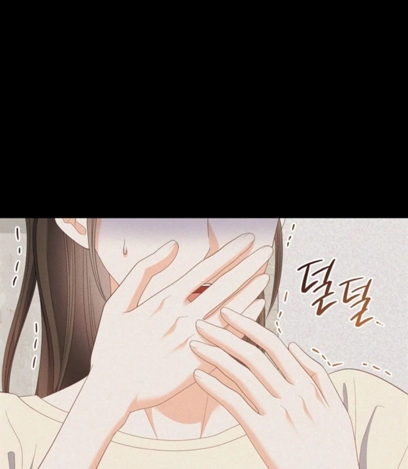 Overtime Chapter 30 - Page 103