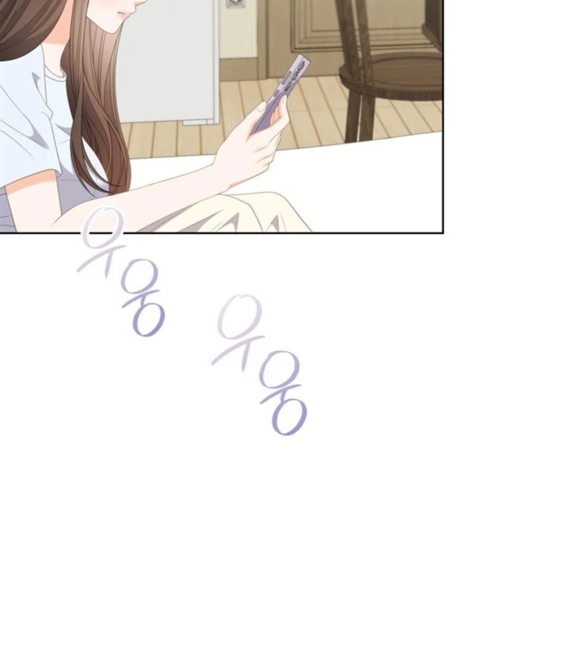 Overtime Chapter 30 - Page 121