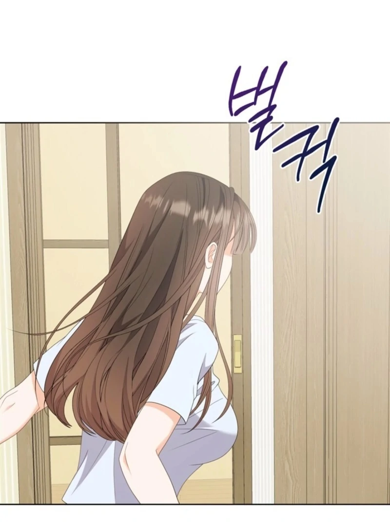 Overtime Chapter 30 - Page 126