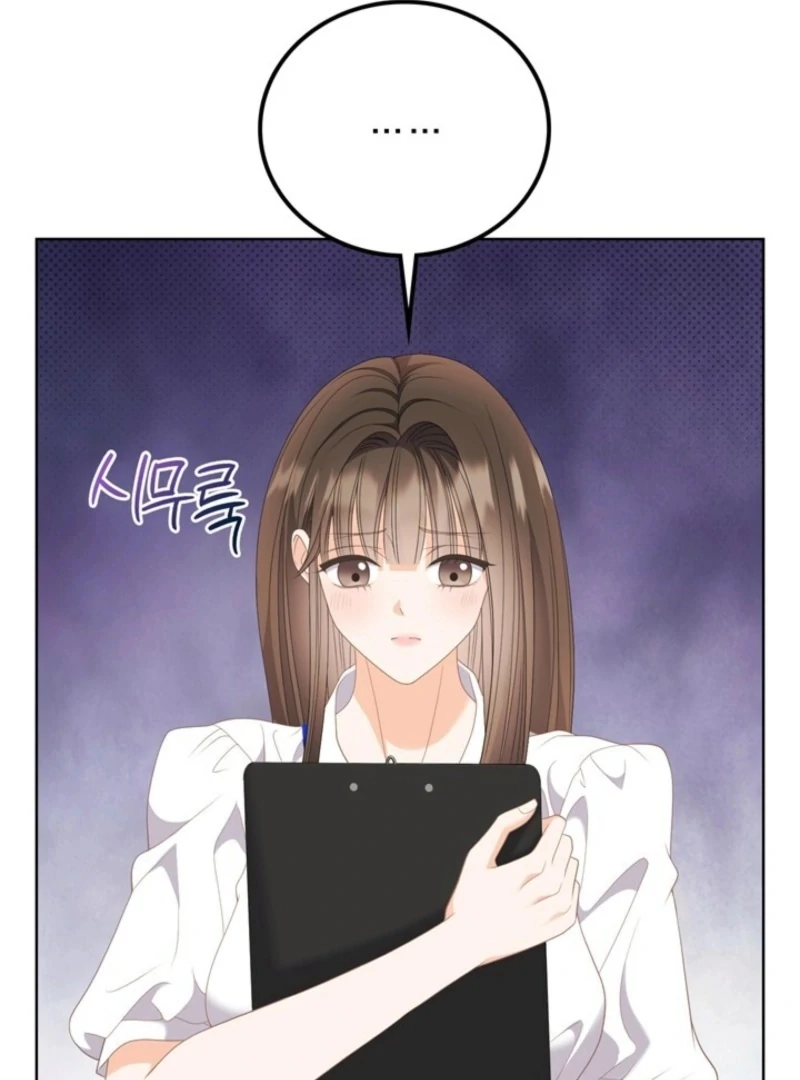 Overtime Chapter 30 - Page 14