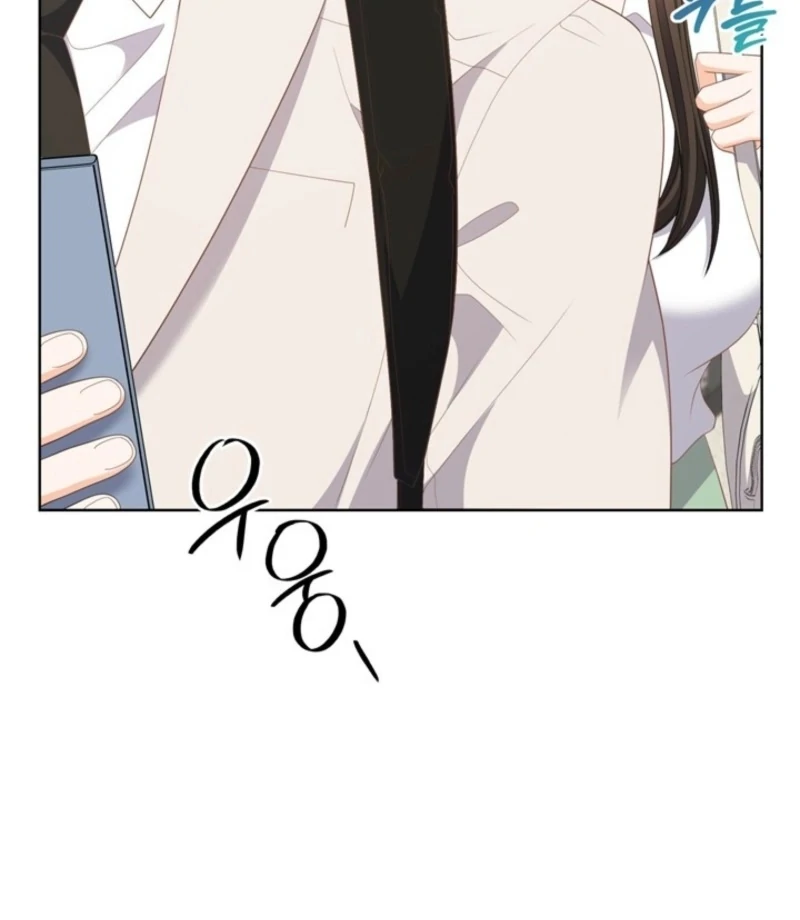 Overtime Chapter 30 - Page 25