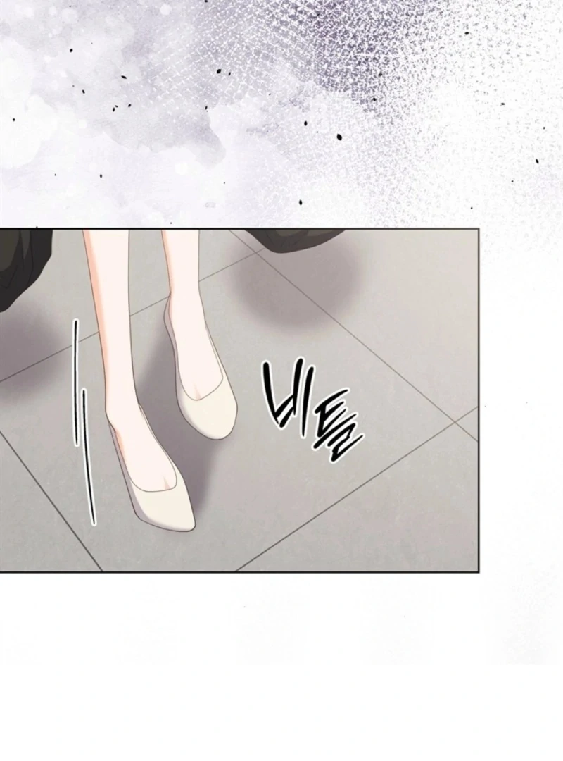 Overtime Chapter 30 - Page 71