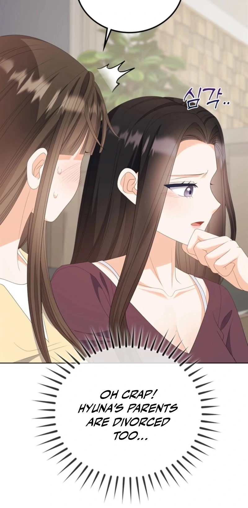 Overtime Chapter 31 - Page 103