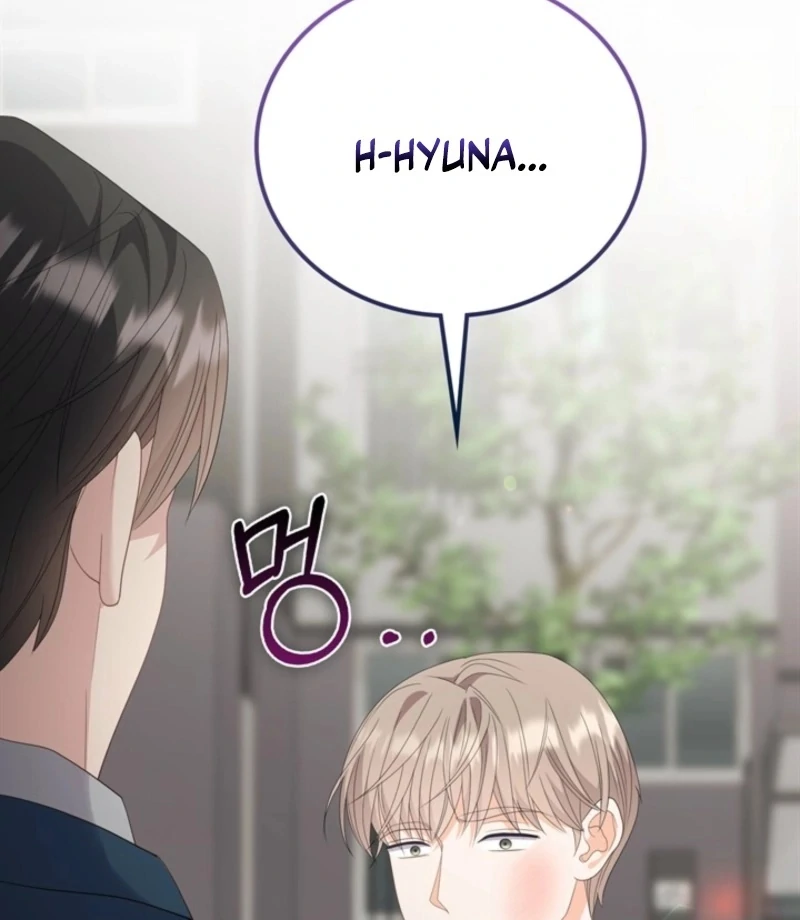 Overtime Chapter 31 - Page 132