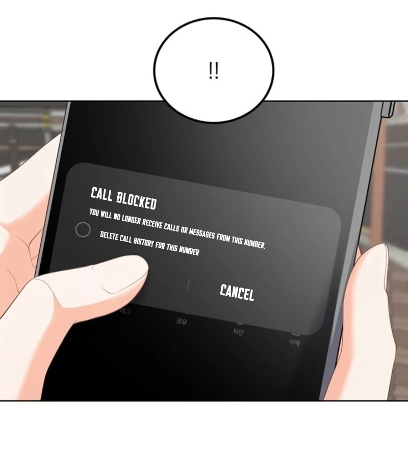 Overtime Chapter 31 - Page 20