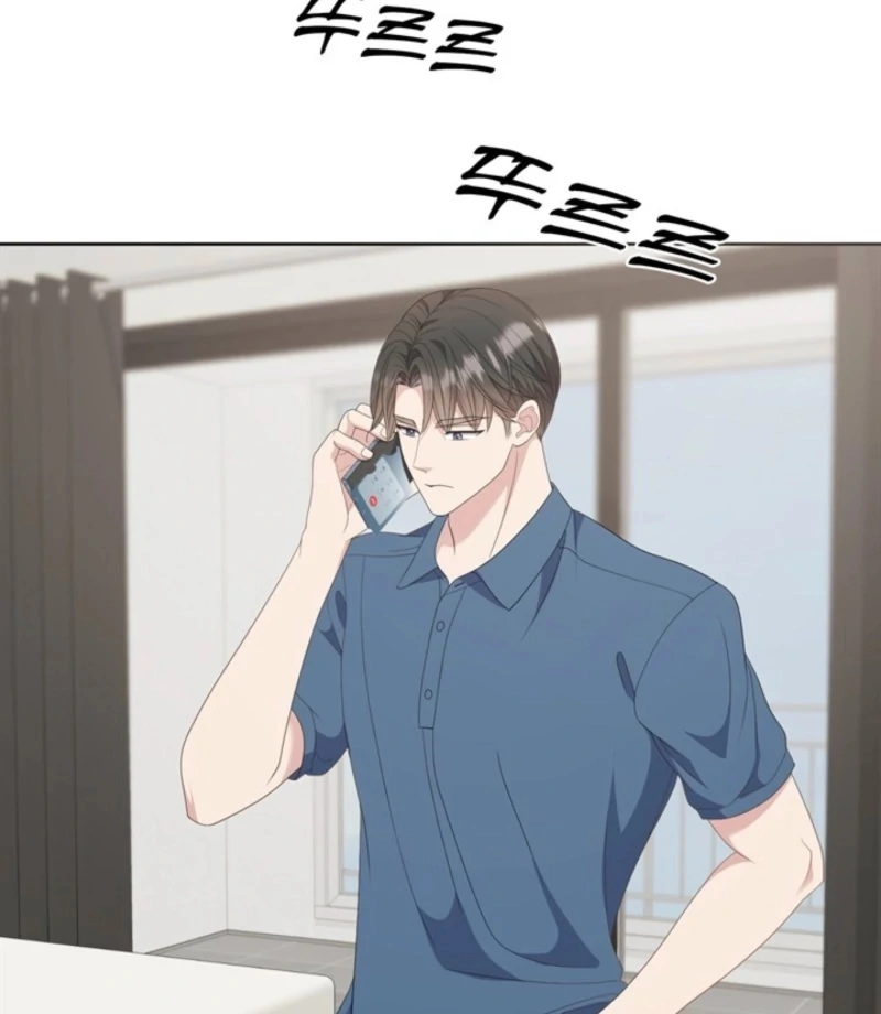 Overtime Chapter 31 - Page 32