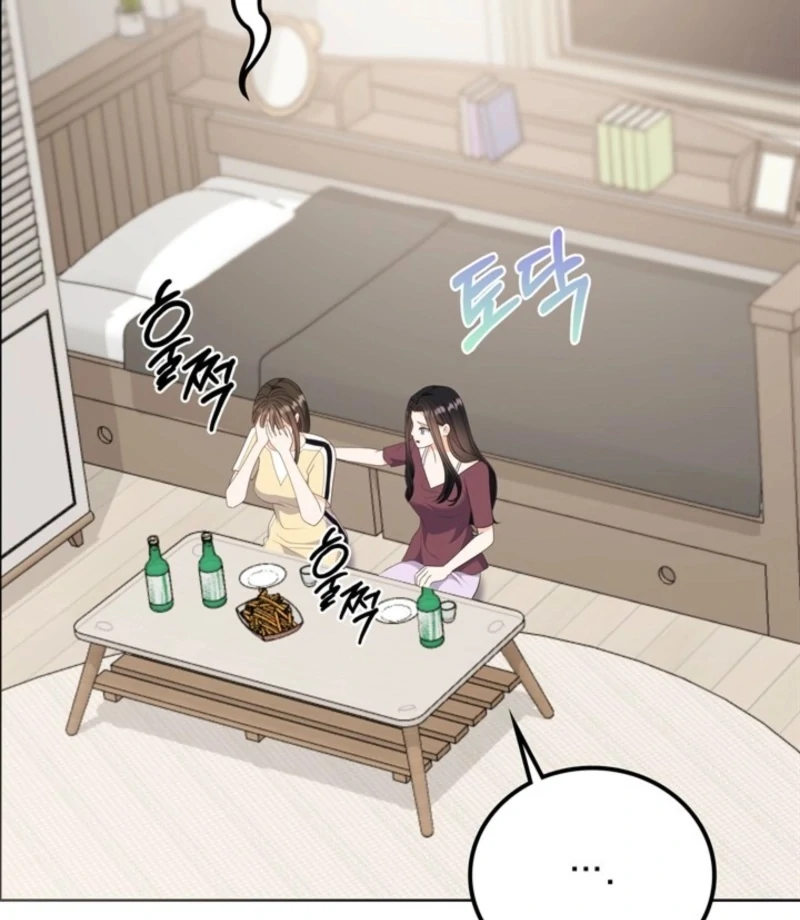 Overtime Chapter 31 - Page 67