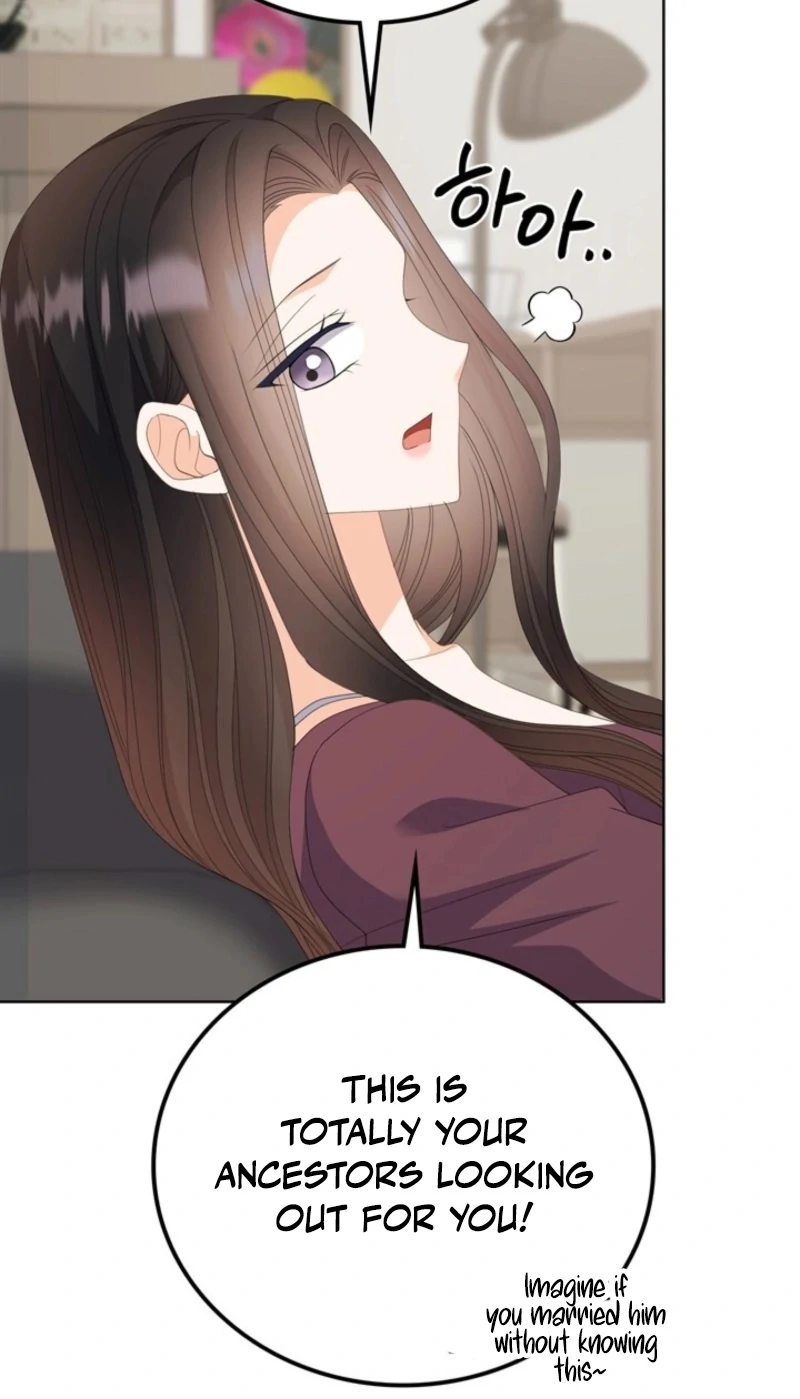 Overtime Chapter 31 - Page 77