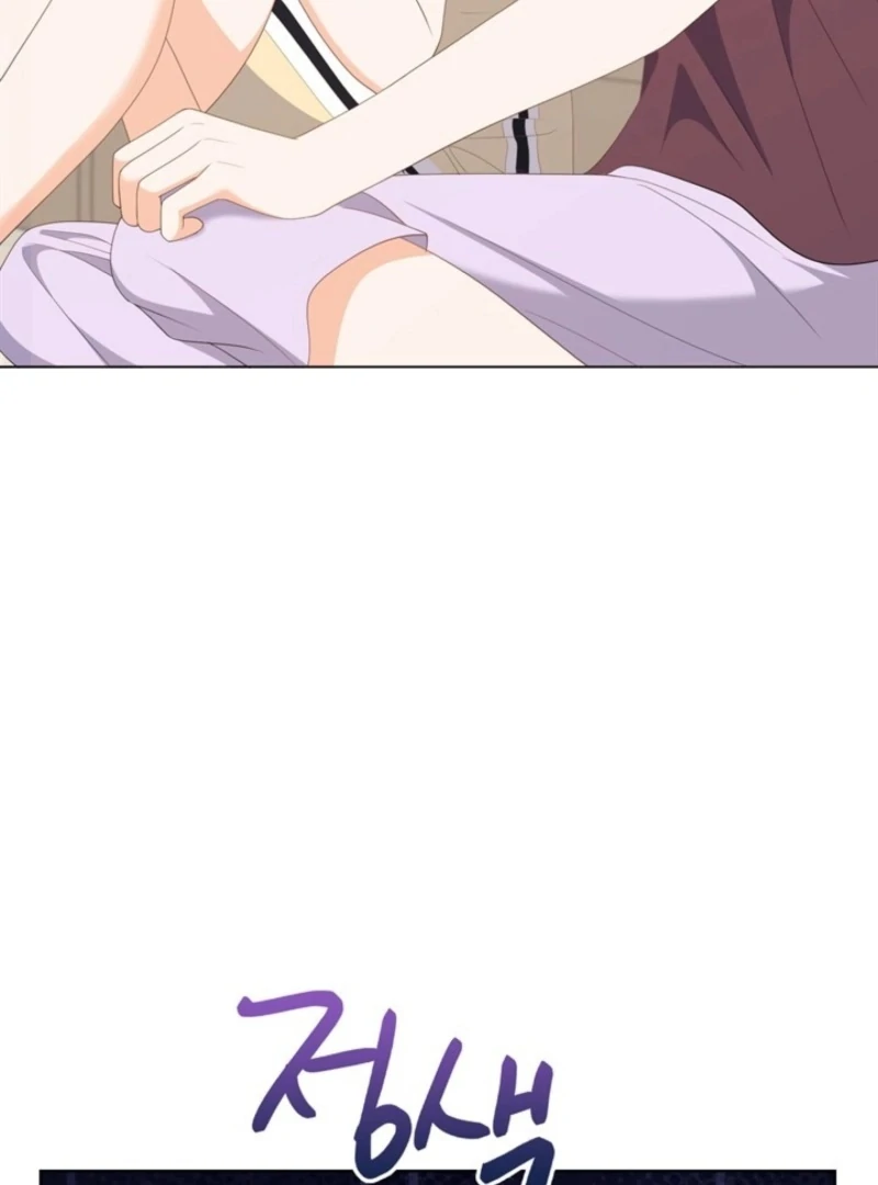 Overtime Chapter 31 - Page 82