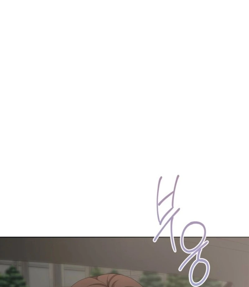 Overtime Chapter 32 - Page 104