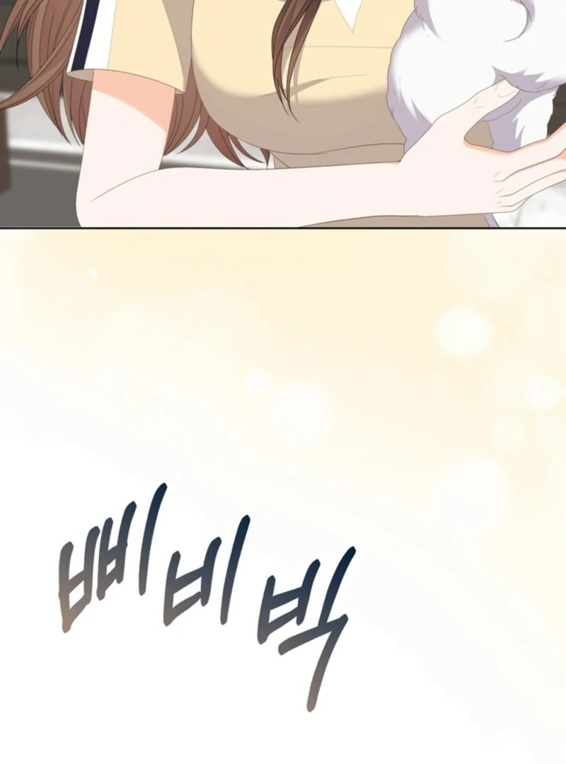 Overtime Chapter 32 - Page 119