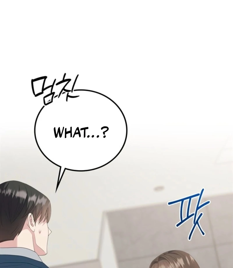 Overtime Chapter 32 - Page 133