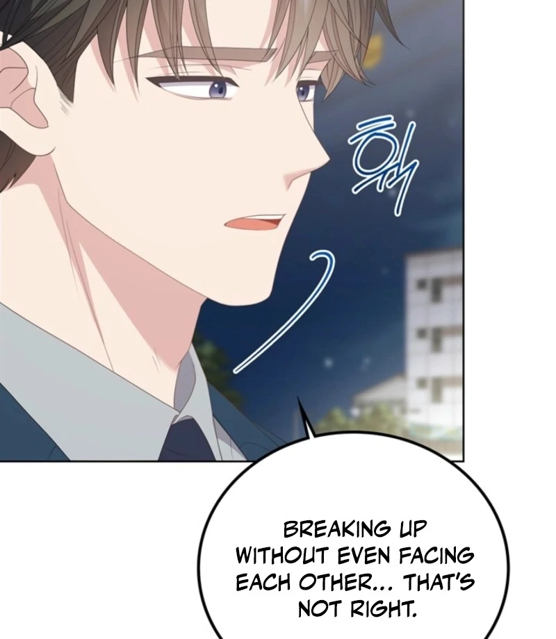 Overtime Chapter 32 - Page 46