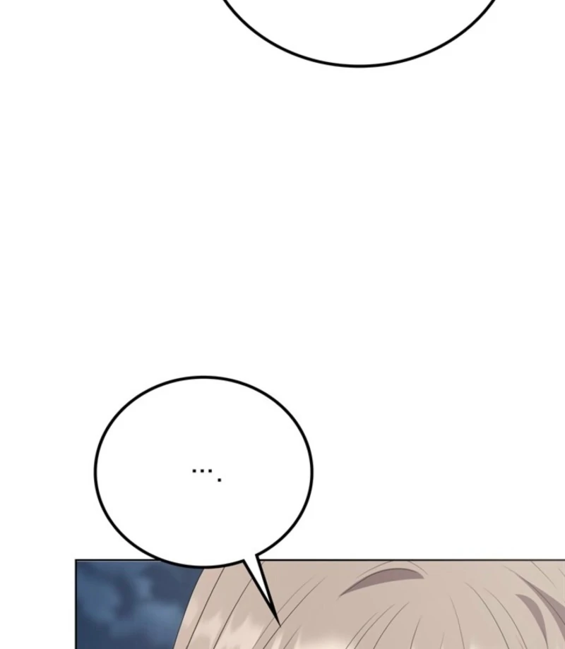 Overtime Chapter 32 - Page 47