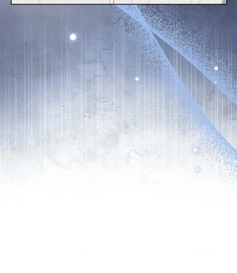 Overtime Chapter 32 - Page 59