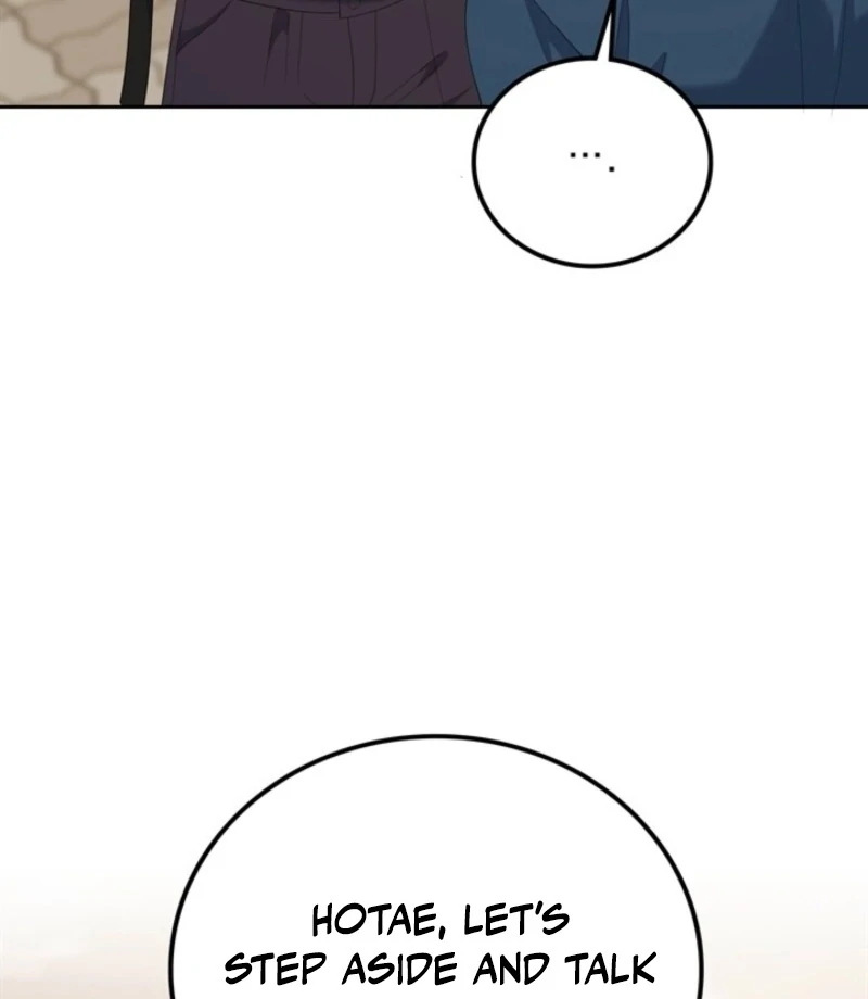 Overtime Chapter 32 - Page 8