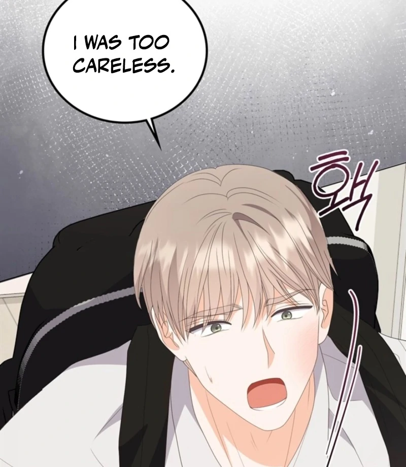 Overtime Chapter 32 - Page 81