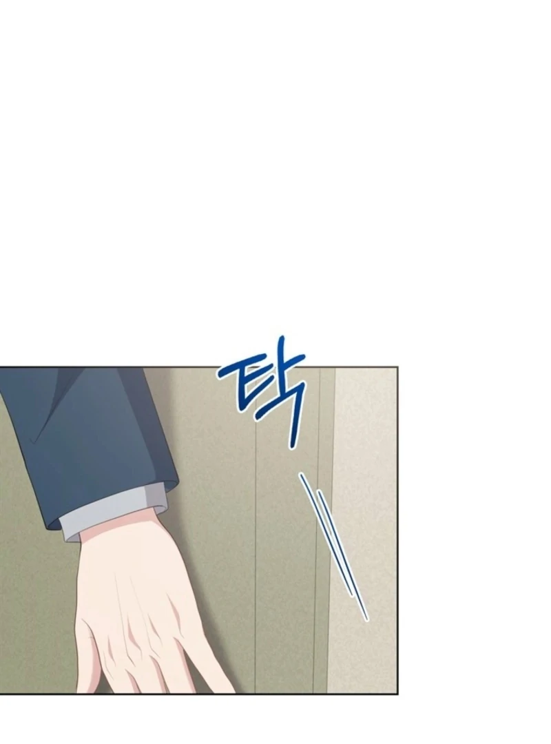 Overtime Chapter 32 - Page 97