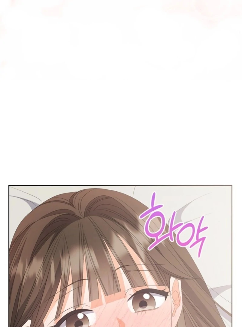 Overtime Chapter 34 - Page 105