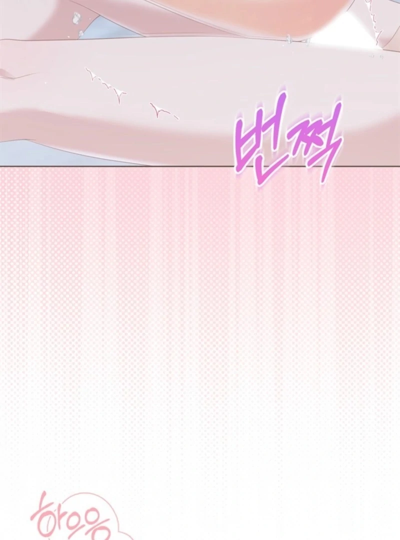 Overtime Chapter 34 - Page 57