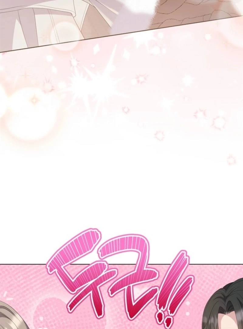 Overtime Chapter 35 - Page 113