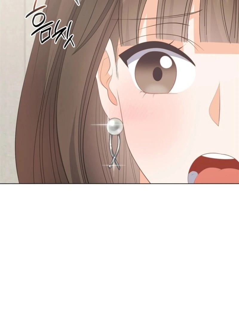 Overtime Chapter 35 - Page 145