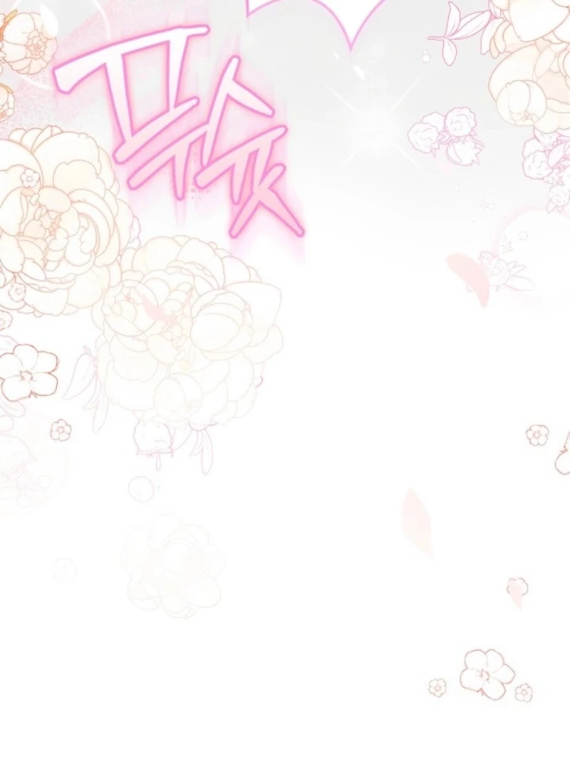 Overtime Chapter 35 - Page 19